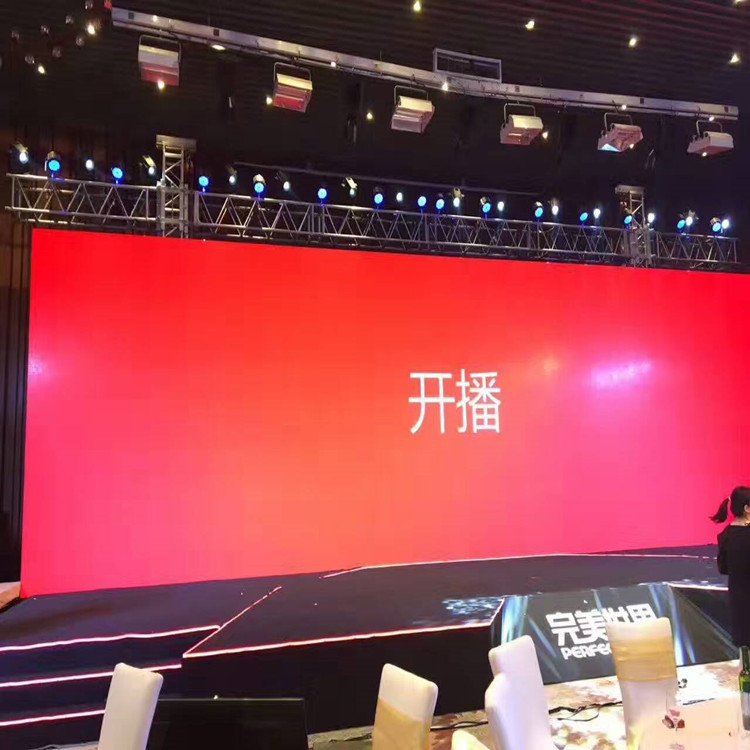 维西P1.8室内全彩显示屏